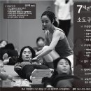 소도구필라테스 B 이미지