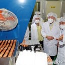 웰빙영농조합 농장 이미지