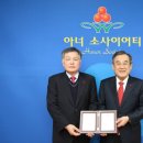 선엔지니어링 이미지
