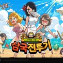스마일유통 이미지