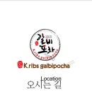케이엔코퍼레이션 이미지