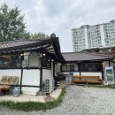까치네 | 병점 들기름막국수 맛집 까치네 내돈내산후기