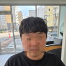로즈헤어라인 | 양산 로즈맨즈헤어 남자 커트 & 다운펌 후기｜자연스럽게 잘 나온 양산남자미용실 추천