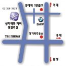 마포전철역 1번출구 이미지