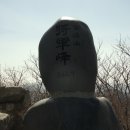 도사3교 티스토리