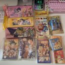 토이&문구 | 인터넷에서 고전문구 5만원어치 구매한 후기 👛 (올드토이 후기, 고전문구 파는 사이트)