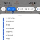 덕암로 148번길 이미지