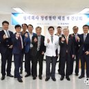 한일약품 이미지
