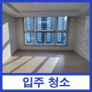 송그린환경