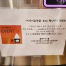 상하한일목장 이미지