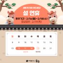 법률사무소율서