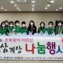 양덕1동새마을문고 이미지