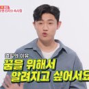 진우에너지 이미지