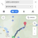 광치황토펜션 이미지