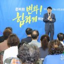 동서학동주민센터 이미지