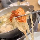 개성손만두 요리전문점 이미지