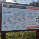 임피채만식도서관 이미지