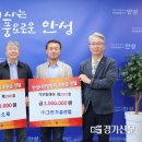그린가설산업 - 사천시 구암두문로 290-4 | 그린가설산업