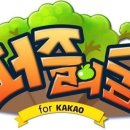 (주)유비펀 이미지