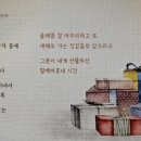 나인스쿨 이미지
