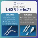 임비뇨기과의원 이미지