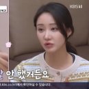 한그루파트너스