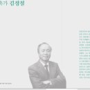 에이엔건축사사무소 - 서구 청사로 228 | 에이엔건축사사무소