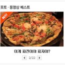 대동국수 - 천안시 서북구 불당22대로 92 | 대동국수