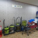 (주)동행 이미지
