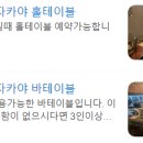 역삼-1470 이미지