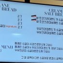콜투마인드