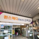 퀸스메디소아청소년과의원 이미지