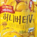 브이트레이더스