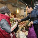 흥덕전통시장 이미지