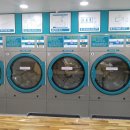 홈 빨래방 이미지