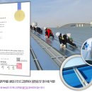 (주)우리기업 (주식회사 우리기업 태양광발전소) | [공지] 신재생에너지ㆍ건설ㆍ 플랜트 전문기업 - (주)씨엔코