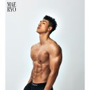 머스트바디 이미지