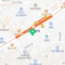 김태년내과의원 이미지