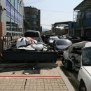 창원시 견인차량보관소 이미지