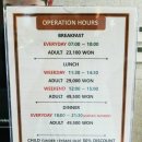 뚜르드 고메 이미지