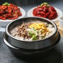 속초아바이신다신 이미지