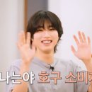 (주)더굿즈