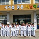 [나눔방송] 국기원, 광주새날학교에 태권도복 80벌 기증 이미지