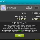 조아 PC방 이미지