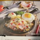 후쿠오카 함바그 이미지