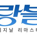 (주)제이앤씨기프트 이미지