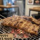 꽃삼(시립) 네이버블로그