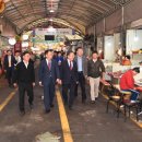 영등포전통시장 이미지