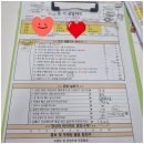 찜질카페 온기 이미지