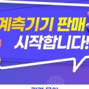 성서공단북로 이미지